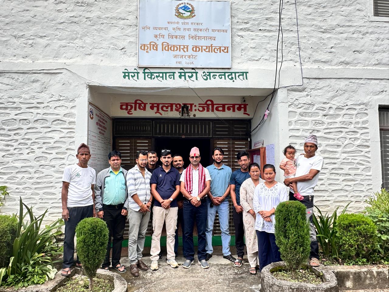 निमित्त कार्यालय प्रमुख श्री दशरथ पाण्डे  ज्यूको स्वागत कार्यक्रम