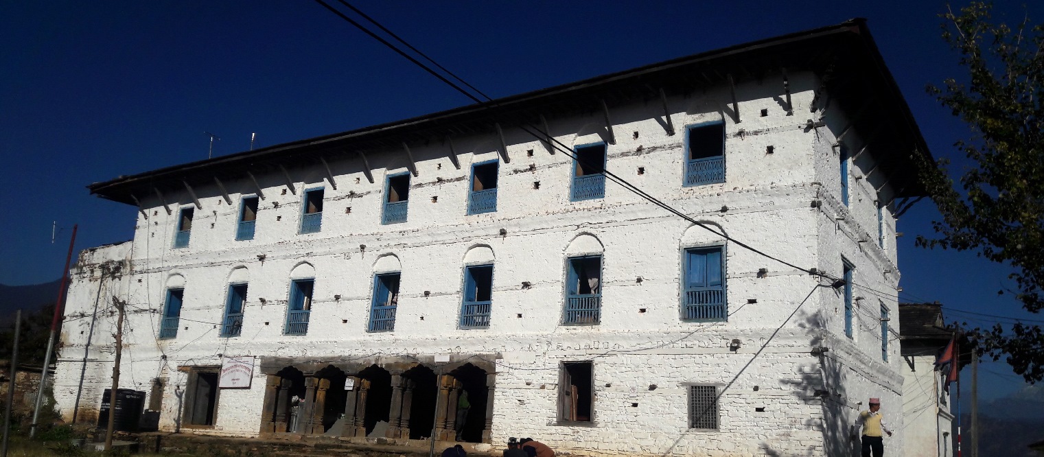 जाजरकोट दरवार